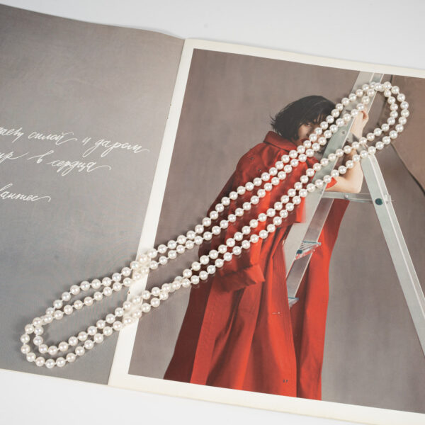 Vòng Ngọc Trai Dài NE1094