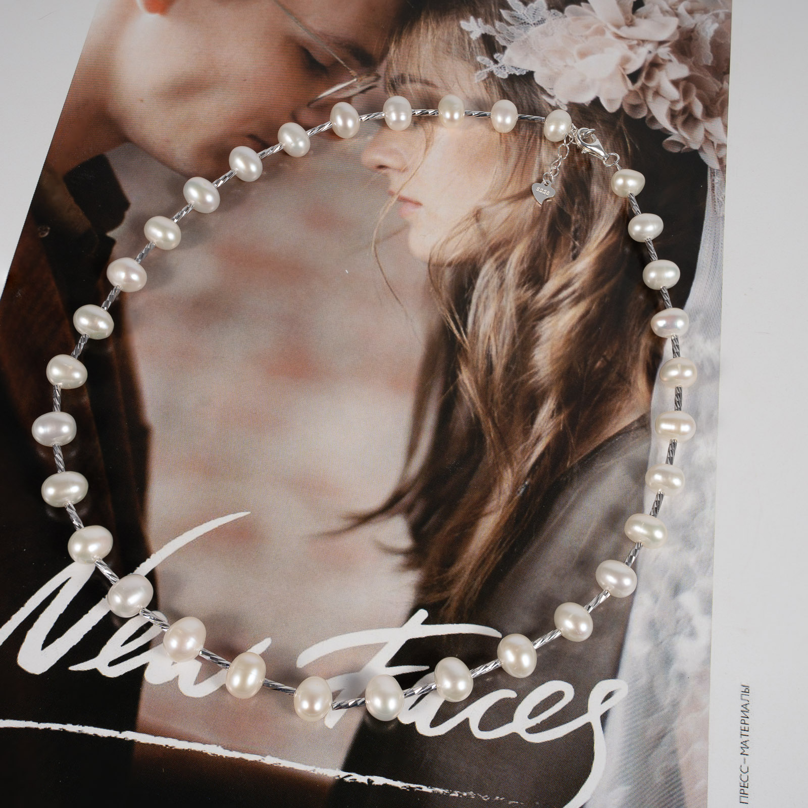 Vòng Ngọc Trai Cách Hạt NE1099